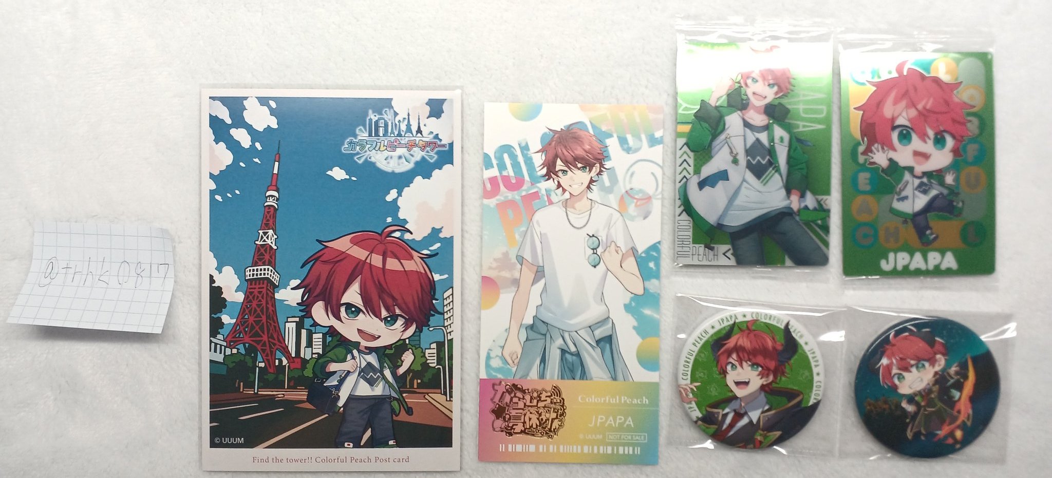 ✴︎ご成約品✴︎フォロワー様　イベント割引　おまとめ同梱包５点 工房ひなゆめ on X: 