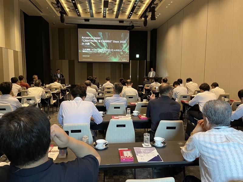 Arcserve's tweet image. ⚡ The Lightning and Charge data resilience roadshow continues to ELECTRIFY Japan! 

The deep dive included new Arcserve Cyber Resilient Storage as the prime example of how organizations can boost their cyber resilience with immutable backup storage: arcserve.com/products/arcse…