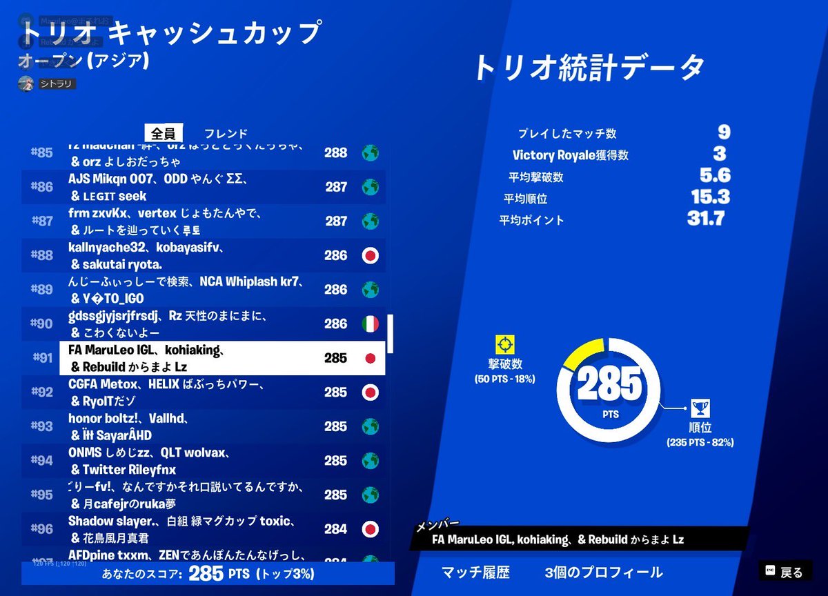 ラストチャンスメジャー<a href="/2/">A 2-loop</a>
ps5pr3000
対面行けます
急ぎですDM来てください