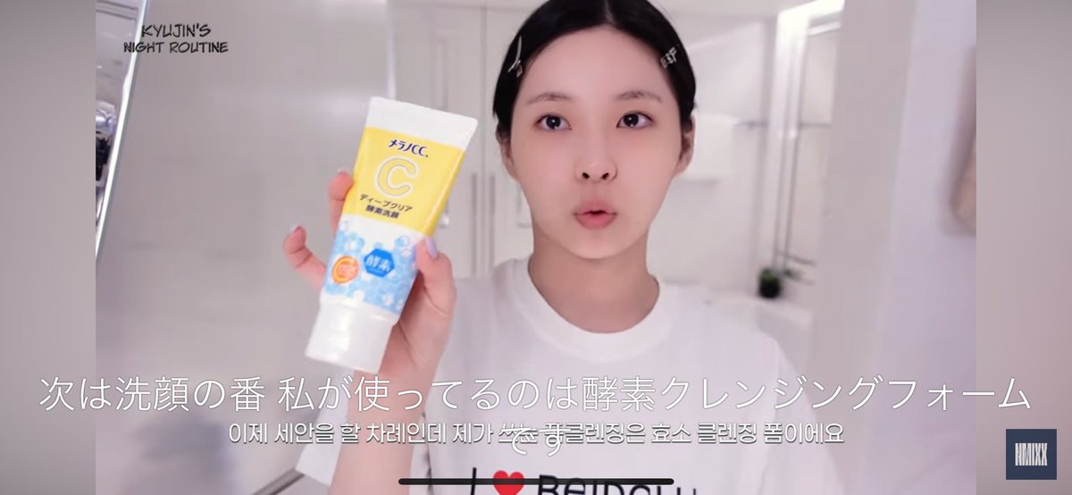 たまたまだけど、お揃いだー！