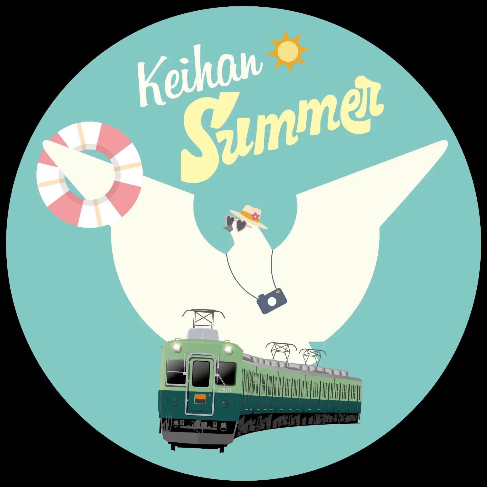 鉄道部品 京阪電車 ヘッドマーク  京阪百貨店　守口海洋堂展 京阪電車（鉄道・おでかけ情報） - 2025年新春 鉄道部品販売の