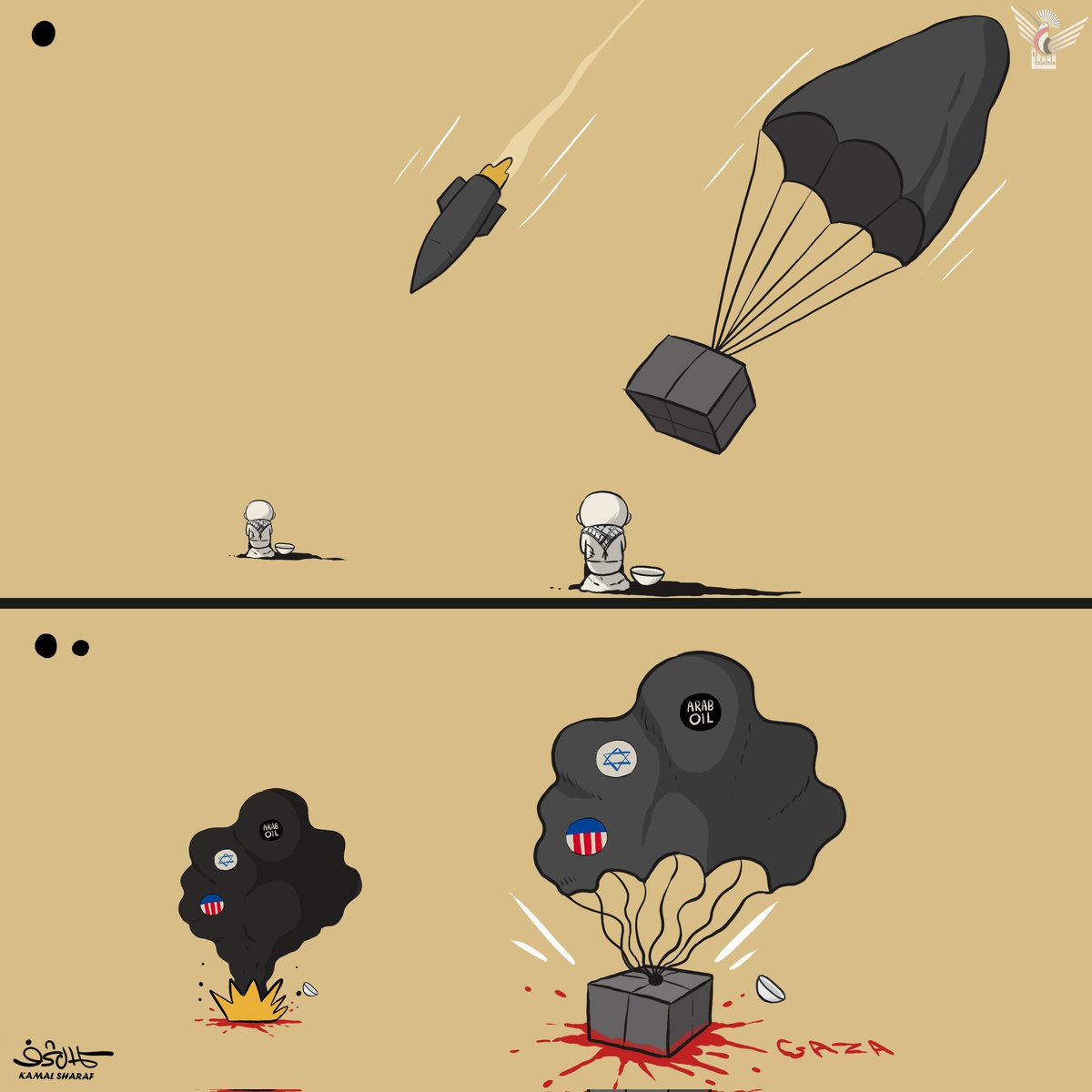 #كاريكاتير