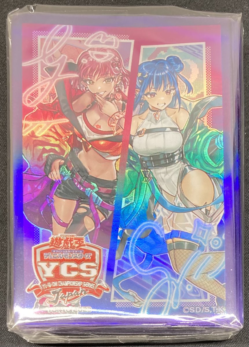 Evil★Twin デュエルセット　新品未使用 大切な人へのギフト探し Evil☆Twin (New YCSJ イビルツイン