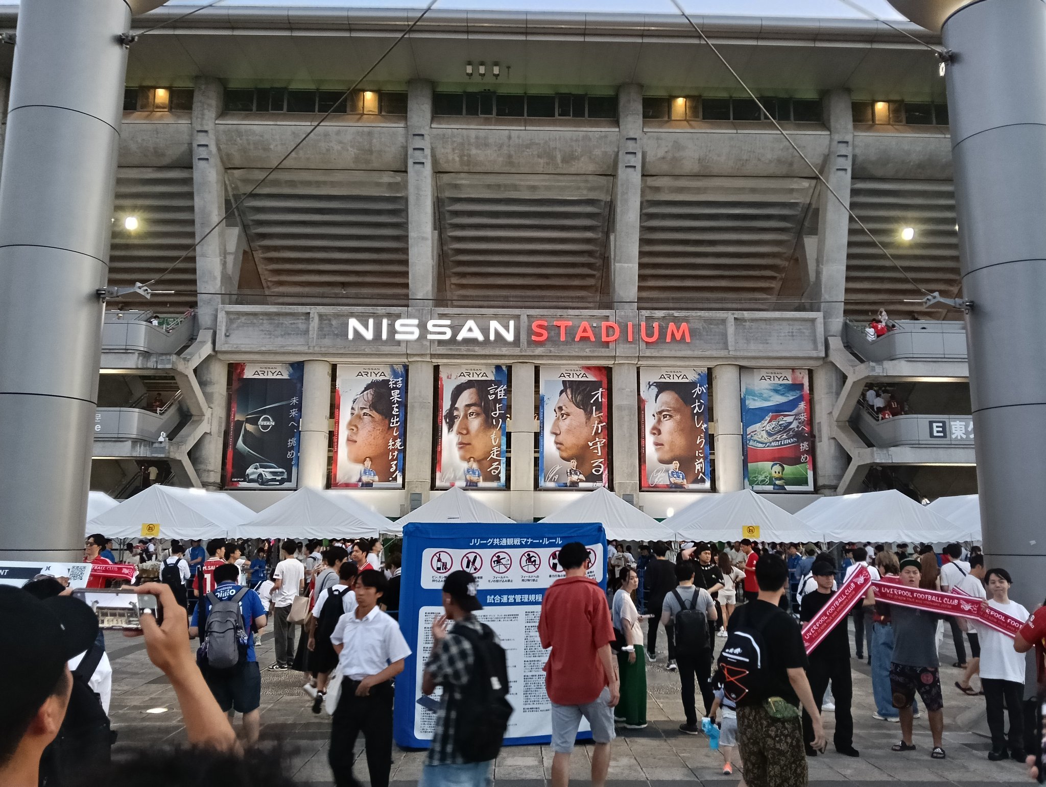 ⭐️未使用⭐️額入り サッカー 日本戦 オリンピック ワールドカップ チケット 日本サッカー協会 on X: 