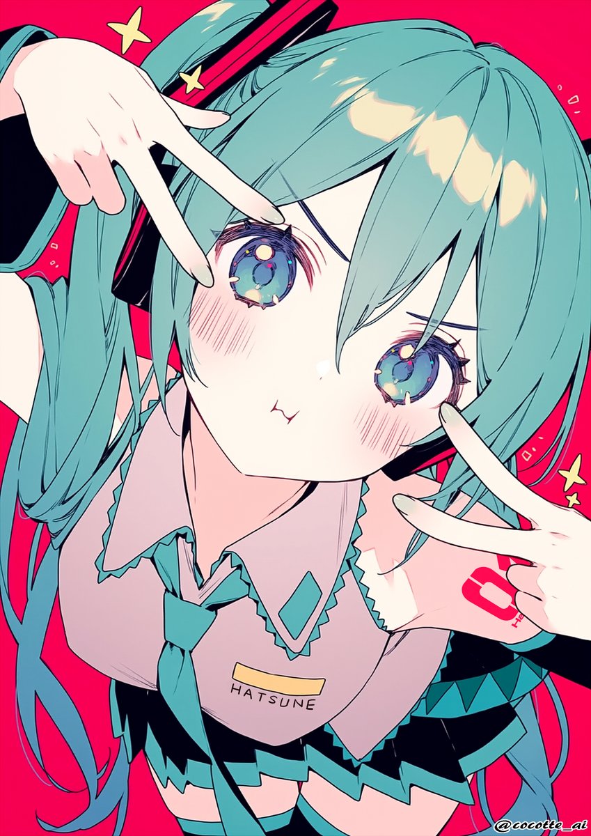 ASA( ´ ꒳ ` )⸝ ⑅様♡