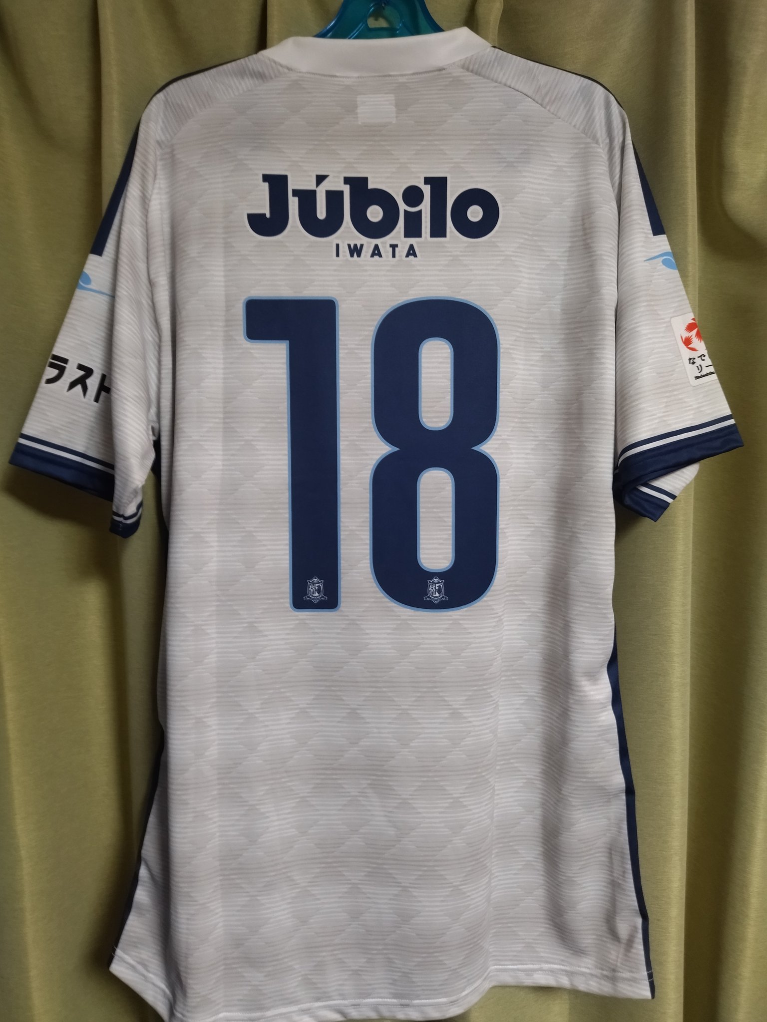 静岡SSUボニータ　2025 ユニフォーム　1st 静岡SSUボニータ 2025 ユニフォーム 1st - メルカリ