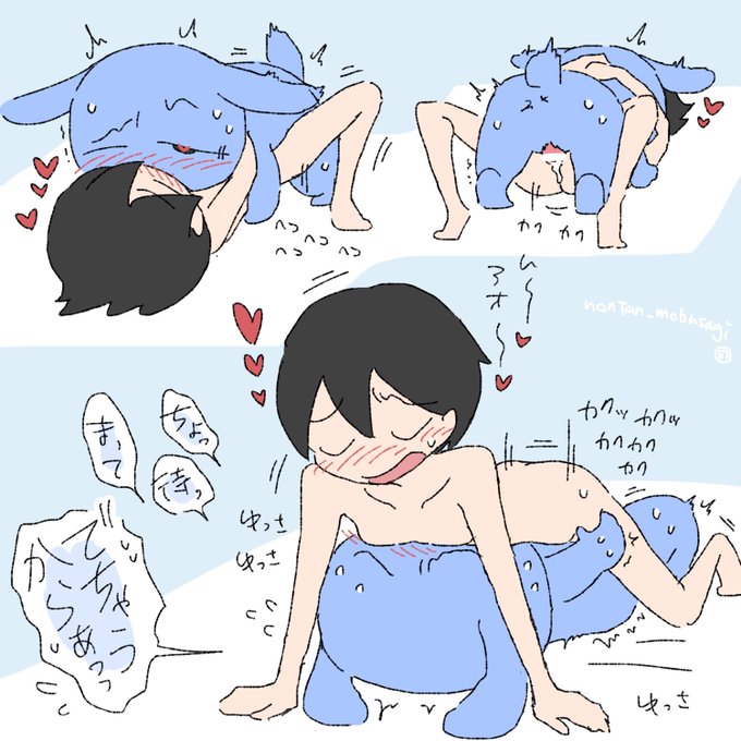 女ã倢äžã§è
°æ¯ã£ãŠãŠç·ãæ¶çµ¶ããŠãã®ããã§ããã
#éå®åšæšããšå®åšç§