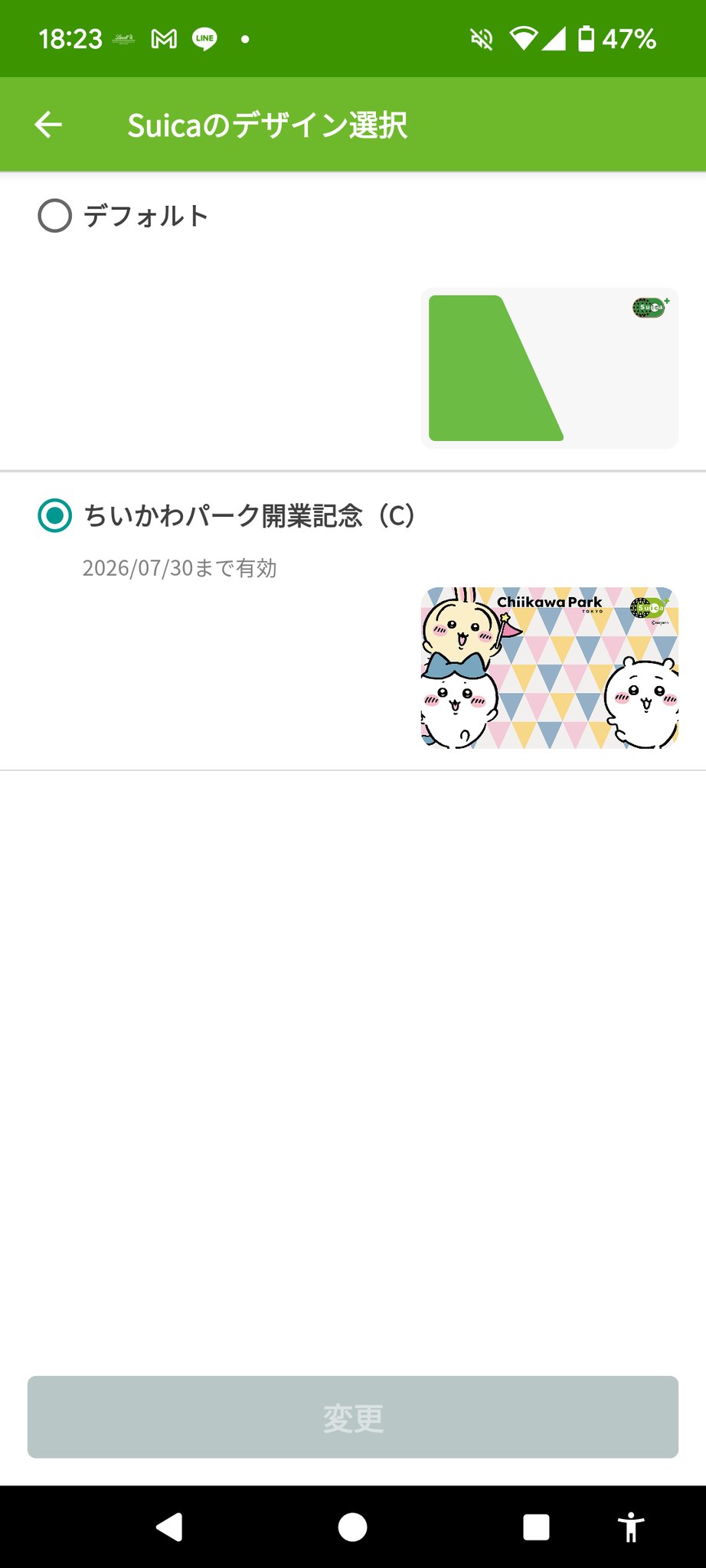 あーたそです✩.*˚ harinez·͜·🍃's🐕️ はりねず (@soyos0614) / X