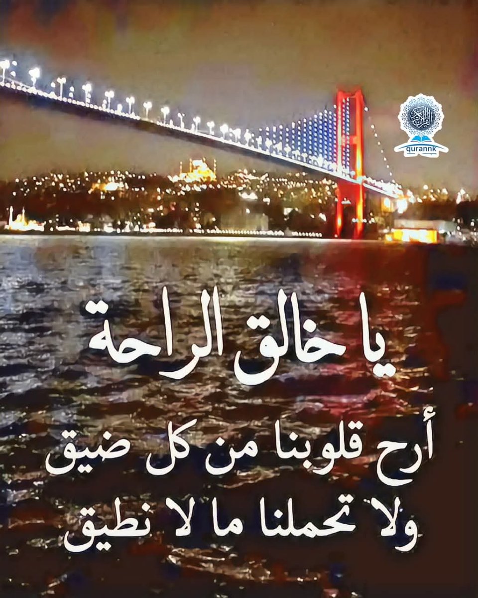 Hoda Elsayed (@helsayed16047) on Twitter photo 