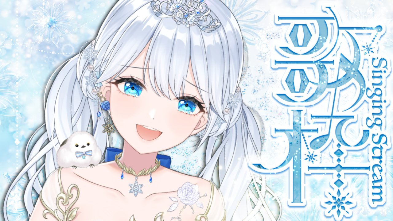 向日葵 (@kanzakiaoi) / X