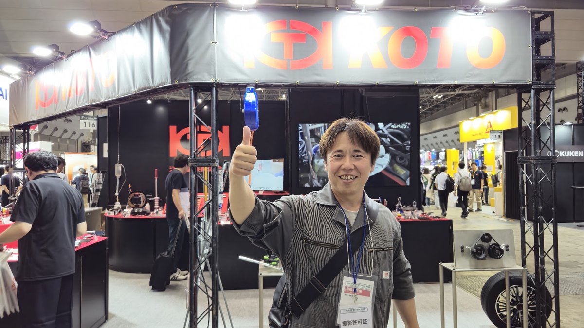 本日の動画はGD改で工具を見て大興奮ｗ

2年に１度の工具の祭典、オートサービスショーに潜入してきました。

Cピラーの江東産業さんブースで工具も撮影しています、あんなものやこんなものが沢山

是非見て下さいね。

整備好きにはたまらない工具の展示会　オートサービスショー2025