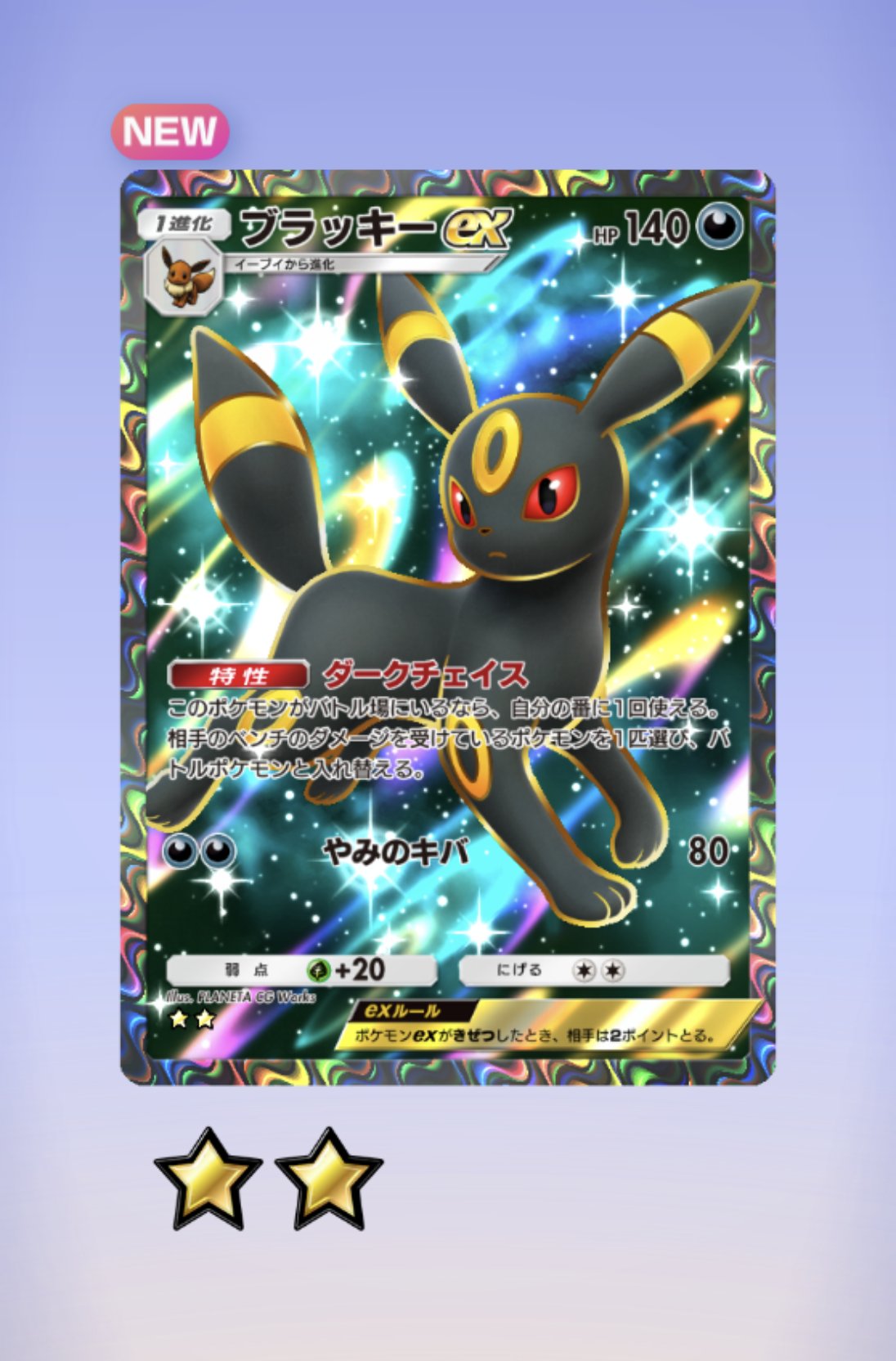 ブラッキー様のご購入になります 815hbzc1sZL._UF894,1000_QL80_.jpg