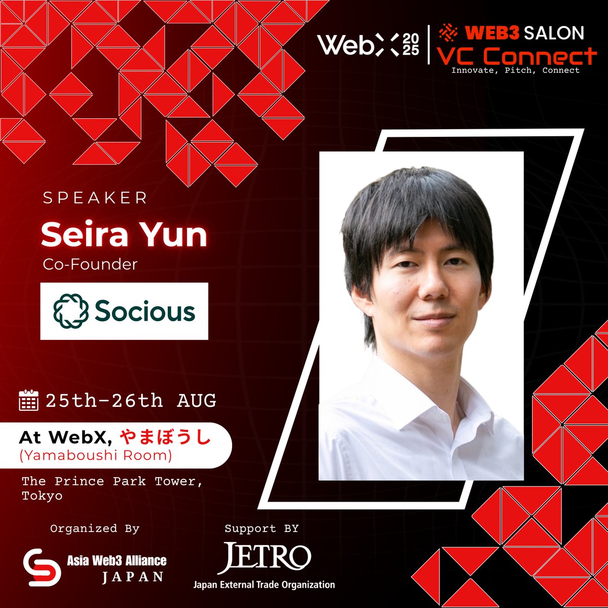 Web3 Salon | Supported by JETRO (@web3salon) on Twitter photo We’re proud to welcome <a href="/seira_yun/">Seira Yun-Impact Entrepreneur/Angel Investor/SPO</a> Yun, Co-Founder of <a href="/socious_fund/">Socious Fund</a> Fund, to the speaker lineup at VC Connect, at <a href="/WebX_Asia/">WebX 2025 (Aug 25-26)</a> 2025 (Aug. 25-26).
At VC Connect, Seira will explore how #Web3 can unlock new models for social impact, purpose-driven funding, and community-led We’re proud to welcome <a href="/seira_yun/">Seira Yun-Impact Entrepreneur/Angel Investor/SPO</a> Yun, Co-Founder of <a href="/socious_fund/">Socious Fund</a> Fund, to the speaker lineup at VC Connect, at <a href="/WebX_Asia/">WebX 2025 (Aug 25-26)</a> 2025 (Aug. 25-26).
At VC Connect, Seira will explore how #Web3 can unlock new models for social impact, purpose-driven funding, and community-led