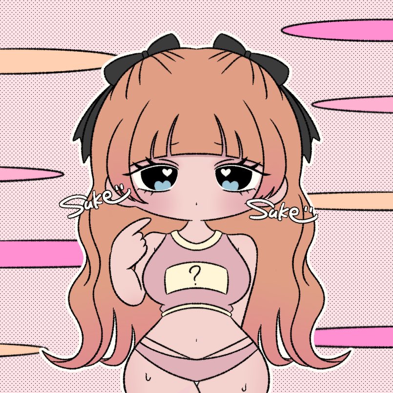 か...カヮ...ｨ