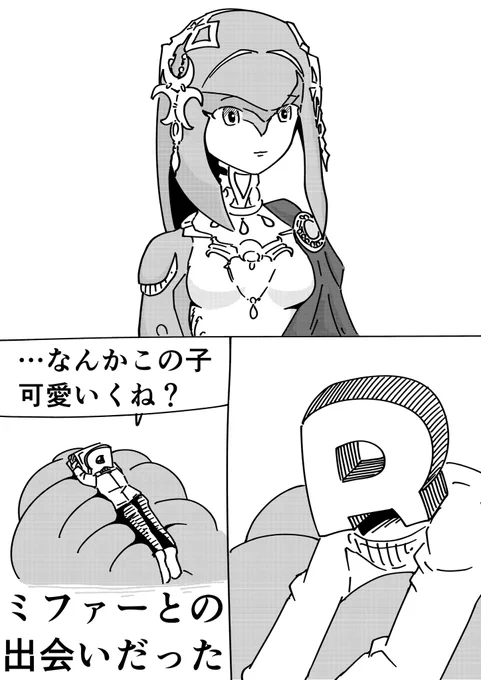(2/4) 
