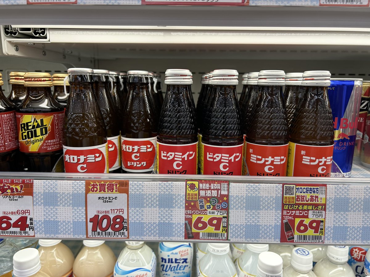 相変わらずのパクリ飲料大国ドラモリ
