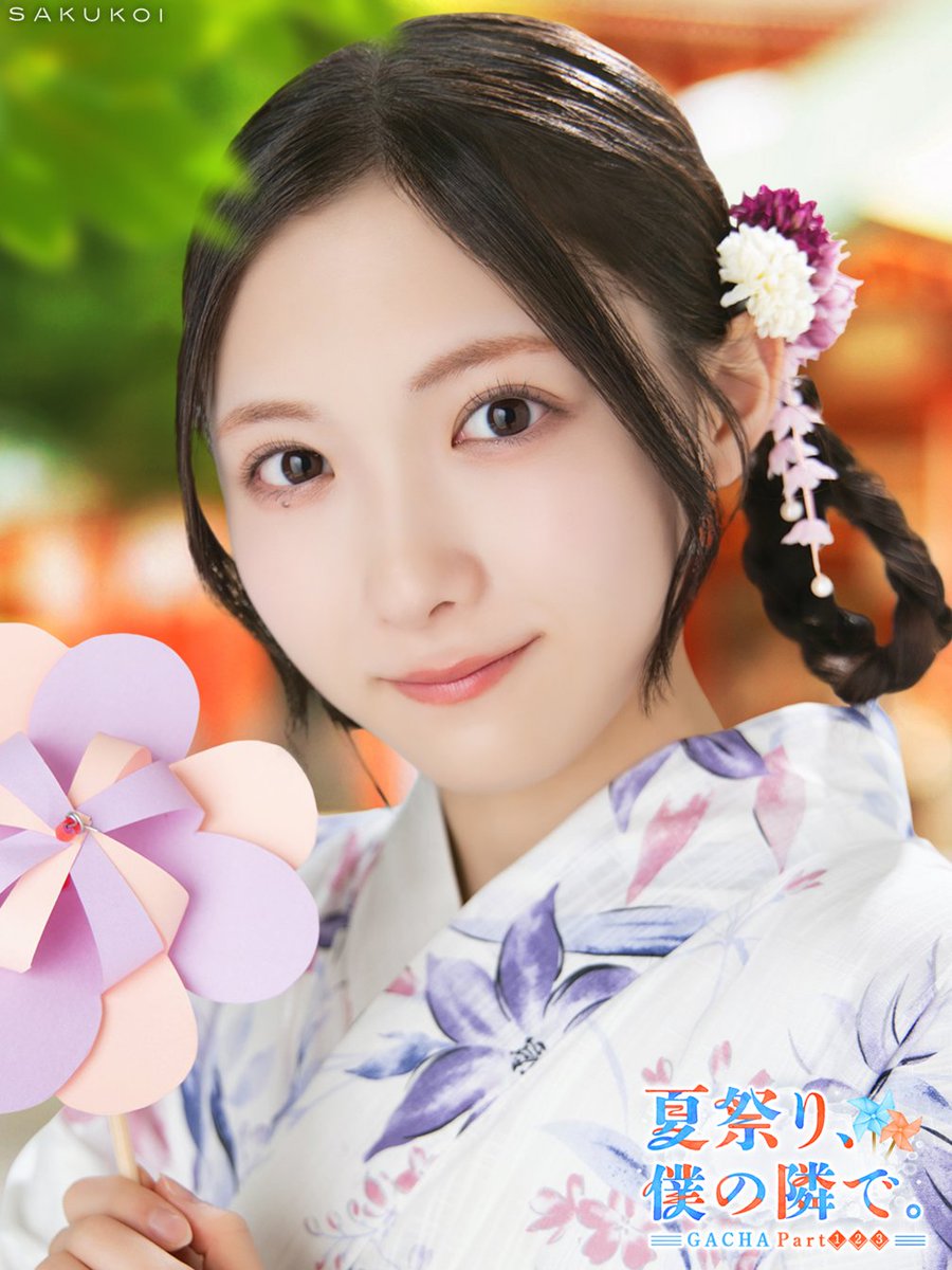こまこ様♡ありがとうございます♡ こまこ。様♡ありがとうございます♡ Photo by まこ (@mako