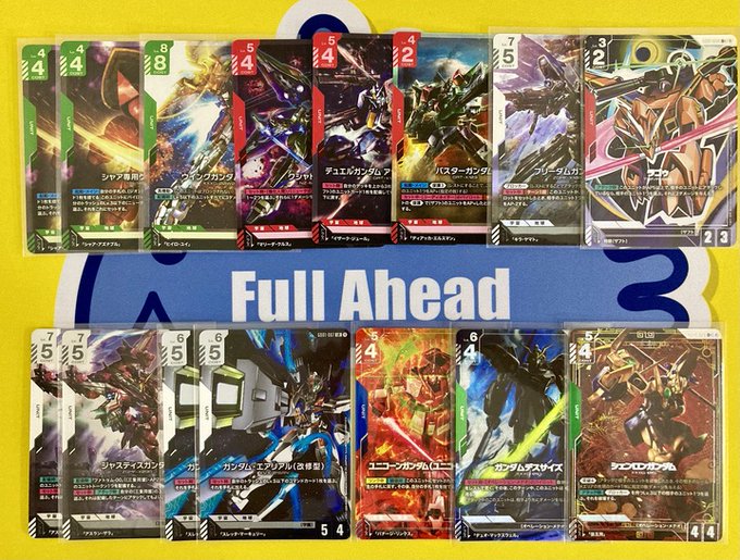 ガンダムカードゲーム入荷情報】📦注目カード「GD01-065