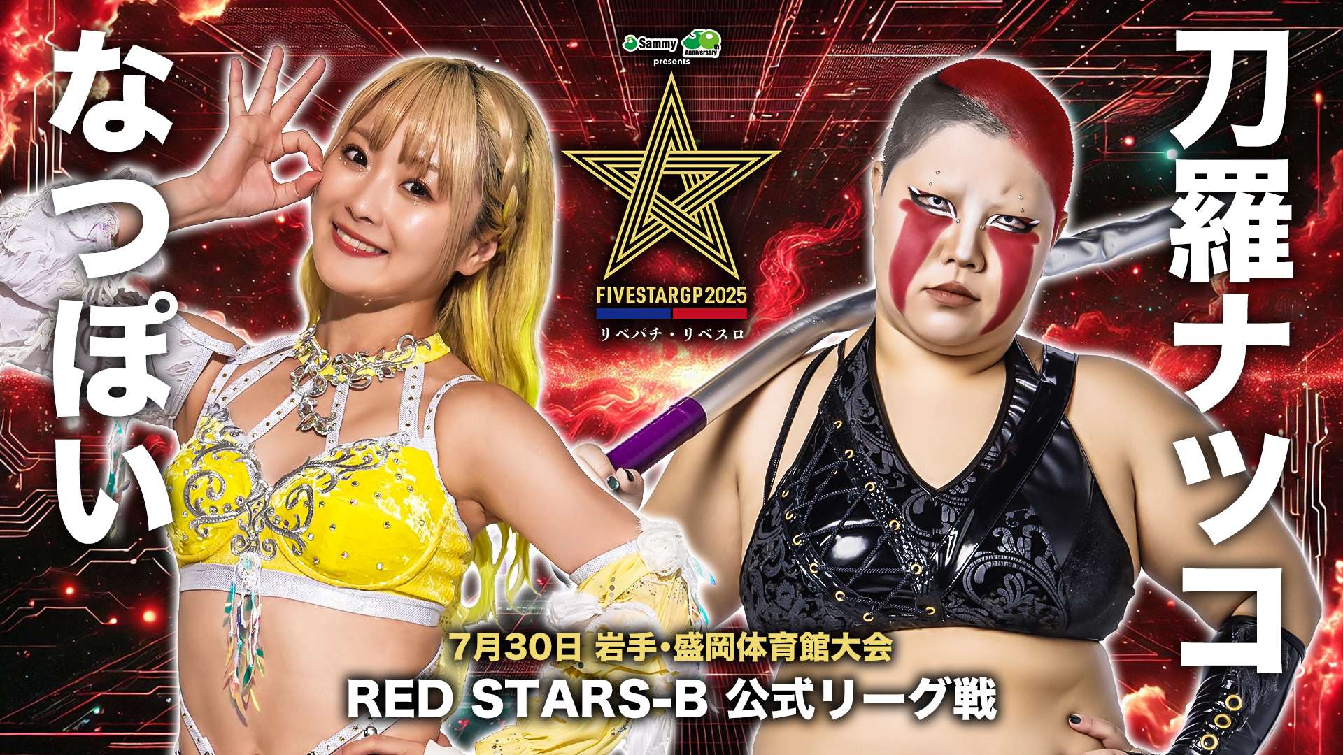 肖戦 王一博 可愛い　肉球コースター　今日限定‼️627今日キャンペーン‼️ STARDOM WORLD on X: 