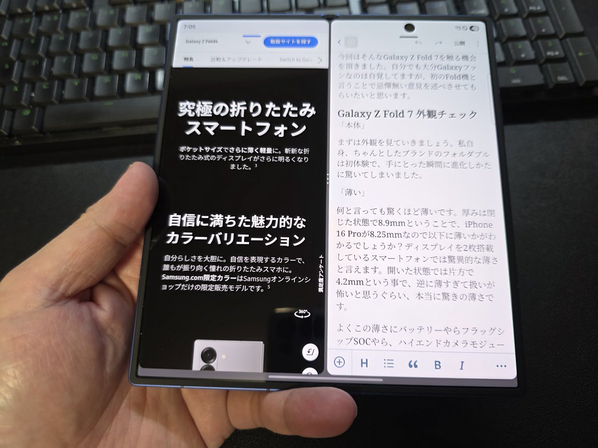 ❁﻿1週間お取り置き ZAKI LABOガジェットレビュー (@ozakizaki1) / X