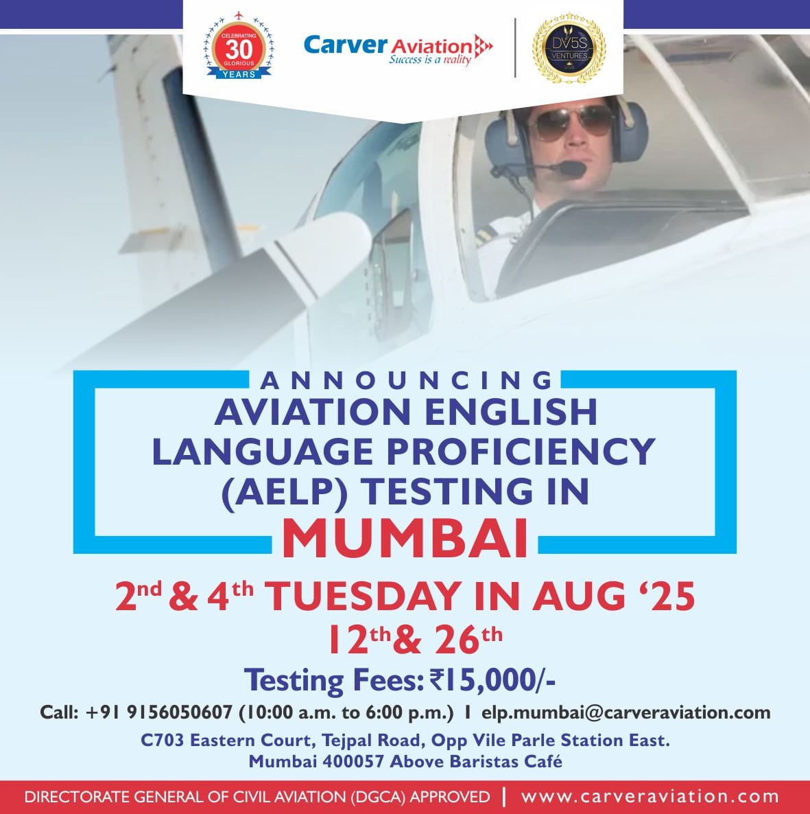 Mumbai based aviators…! ✈️

Factor your AELP renewal date into the Aug'25 roster.

To know more call now👇
9156050607

#aelptesting #aelp #pilottesting #pilotcourse #englishlanguage #aviationlanguage  #CarverAviation #carveraviationacademy #mumbaicenter #vileparleeast