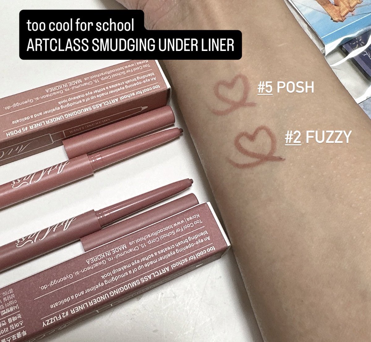 halunaglip's tweet image. too cool for school様の ご提供 で
スマージングアンダーライナー をお試し🪽✨

2番 #FUZZY 、5番 #POSH どちらも粘膜カラーピンク系なんだけど、
ファジーはオータムっぽいカラーで暗めだから、より影ポジに向いてるかも！
ポッシュの方がブライトサマーって感じのグレー味、青味なカラー👗✨
#PR