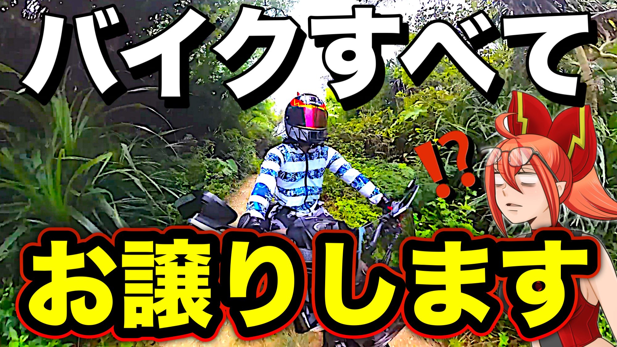 りーぬ Amazon | もりげん(Morigen)N-518 Zキス(投釣) 8号 | もりげん
