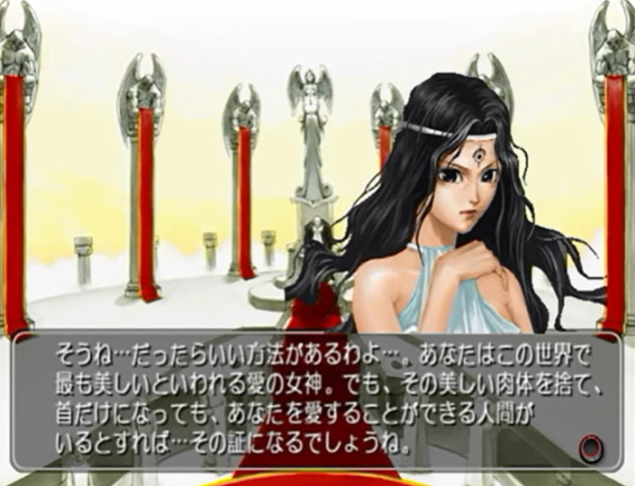 「#日本の若者の7割が 生首の姿をした女神を育成するゲームが存在していたことをしら」|シャイニングアッガイのイラスト