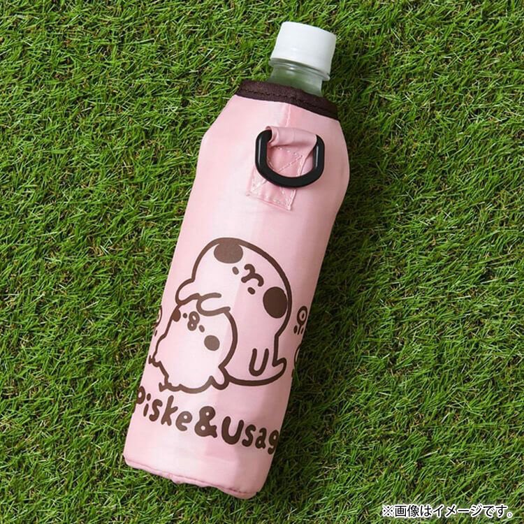 ピスケとうさぎがだらっとリラックスしたイラストが可愛いペットボトルホルダーです✨ 内側はアルミ蒸着で保温性も◎ お手持ちのカラビナを付けてリュックにぶら下げても♪ kanahei.shop/c/kanahei/knki…