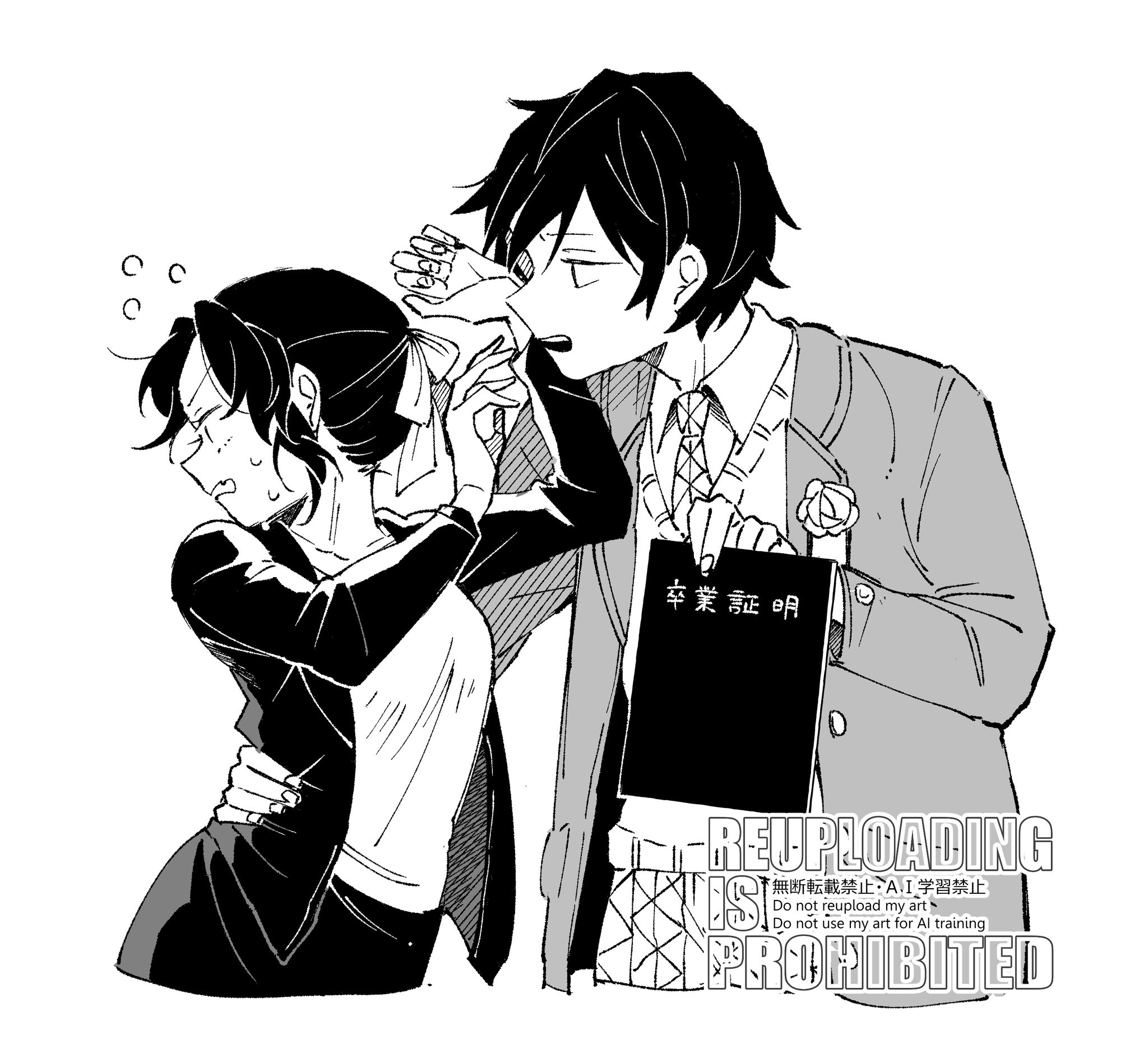 *̣̣̥ともぴん⑅⃝*̣̣̥ くしぴん (@kusipin) / X