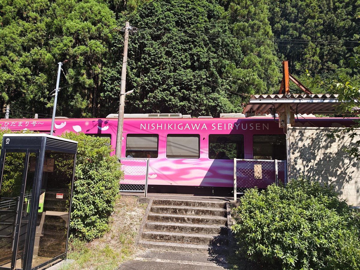 chenkugua's tweet photo. 密かに鉄道文化に憧れを抱いておりますので秘境駅へ探検しに行ってまいりました。 https://t.co/8v6IMUkv4n