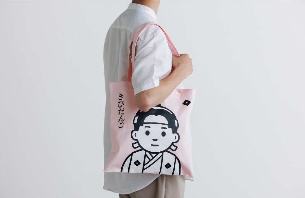 Noritake tweet media