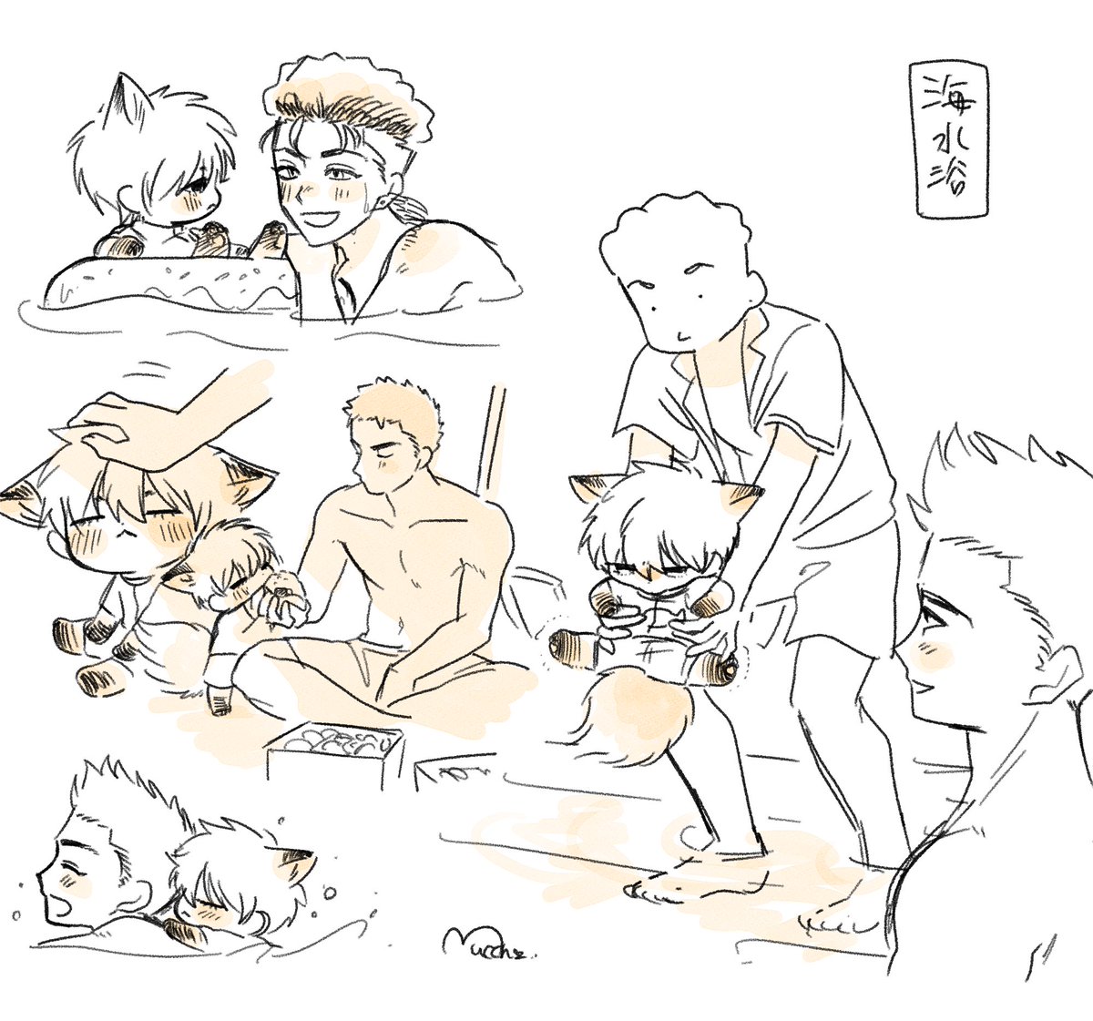 #ふわふわでかしっぽ