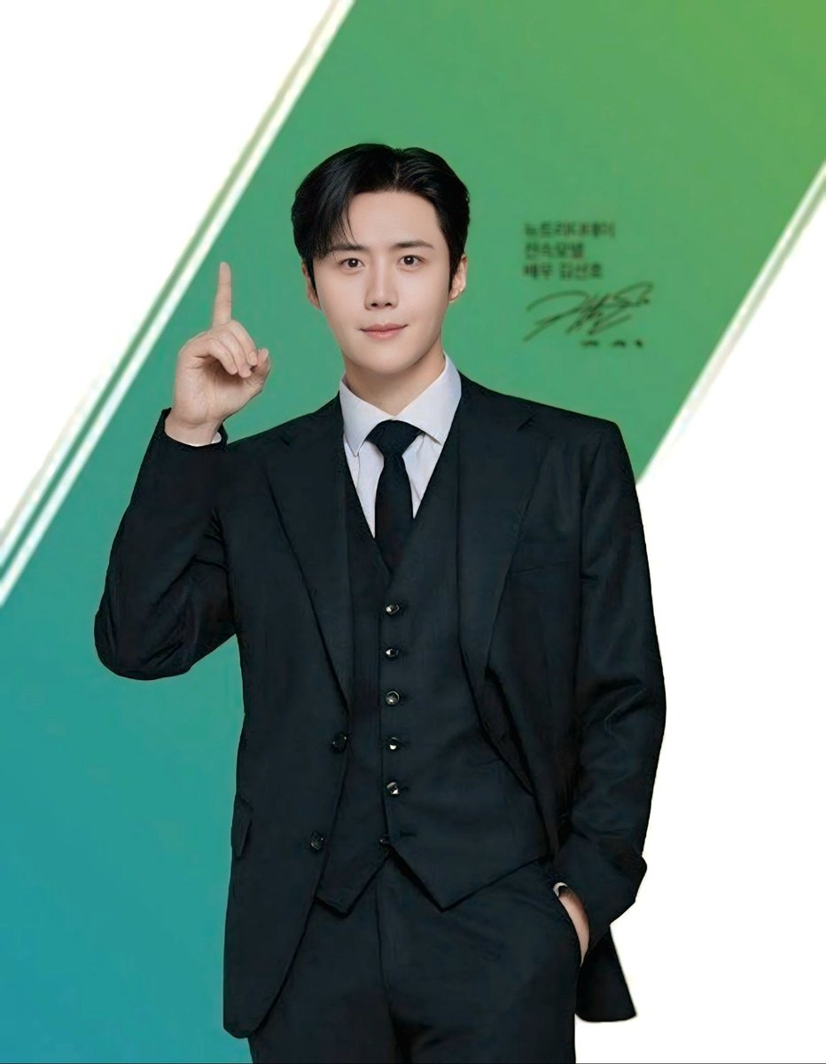 ฮันจีพยองงง 🥺🥺🥺 หล่อมากกกกก <a href="/NutriD_day/">뉴트리디데이</a> #KimSeonHo