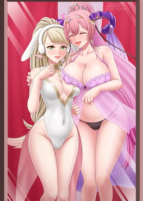 ネルシャロありがとうございます
