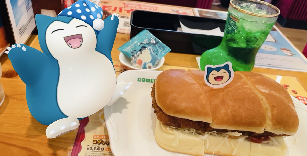 #コメダ珈琲店

ポケモンのぬいぐるみを持ったお客さんが沢山来てて、大人も子供もみんな楽しそうでした🥹✨

店員さん優しい🥹✨

パンでかすぎ🥹✨(褒め言葉)

お腹も心も回復できました🥹🫶

コメダさん、#ポケモンGO のスポンサーになってくれてありがとう💓

#GOsnapshot #スポンサーとAR