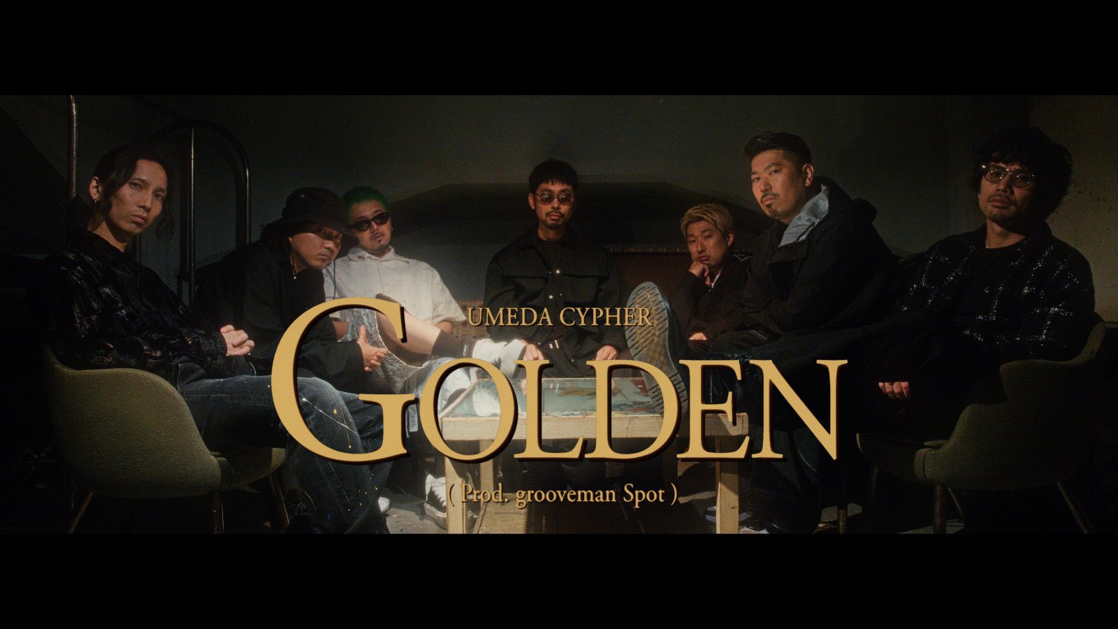 【鬼レア】grooveman spot & Kzyboost 7inch grooveman Spot (@groovemanspot) / X