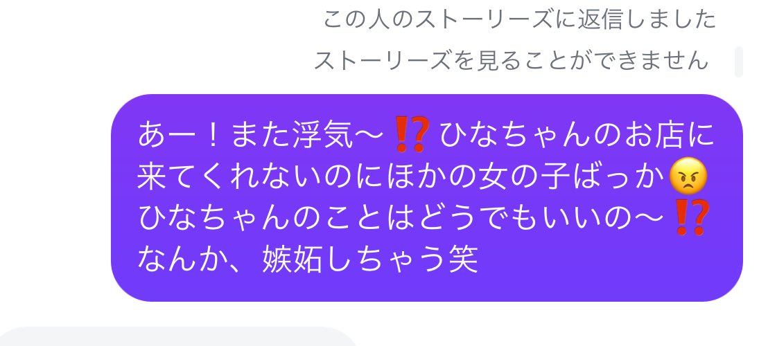 営業かけないよ障害w