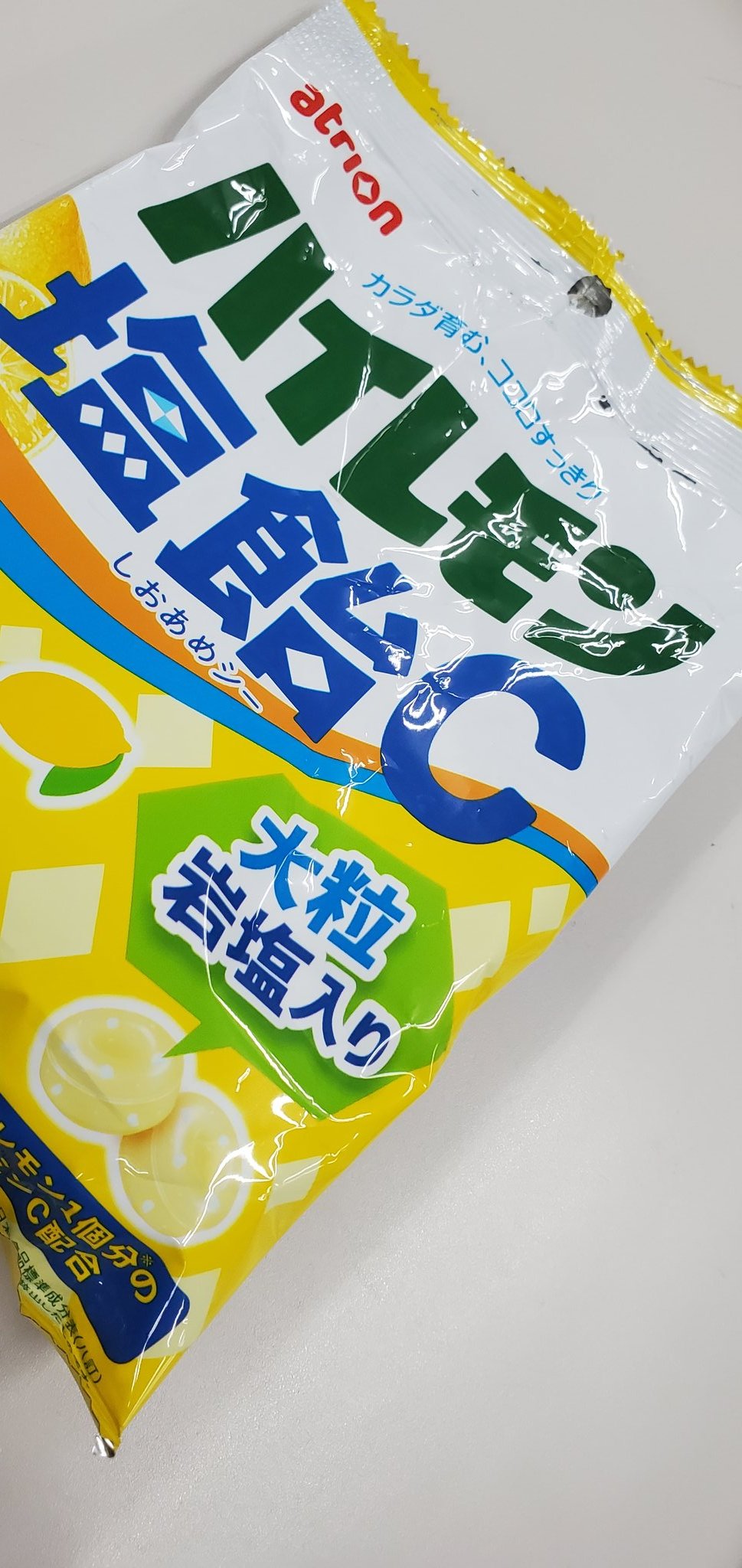 フォロワーさん教えてくれてありがとうございます - Search / X