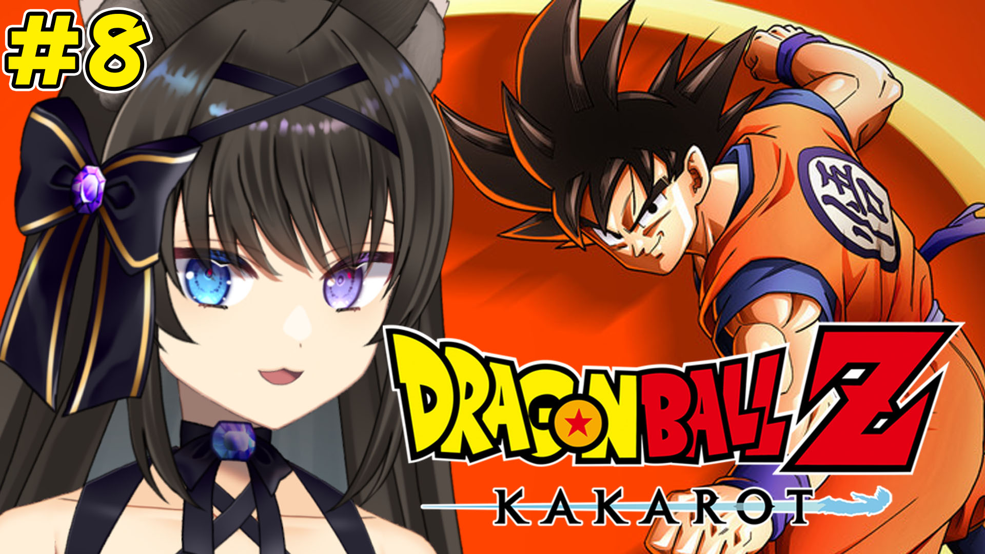 ドラゴンボール - るるぼう mqdefault.jpg