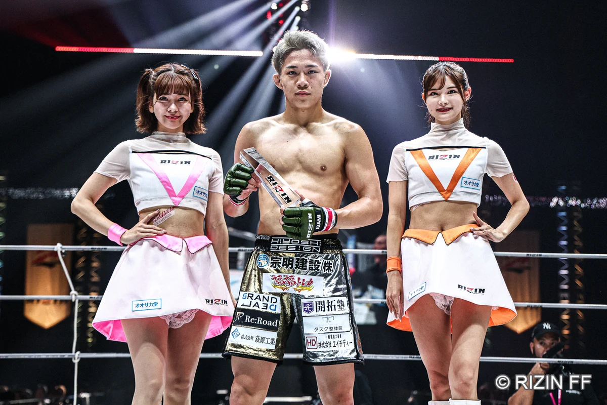 RIZIN FF OFFICIAL on X: 