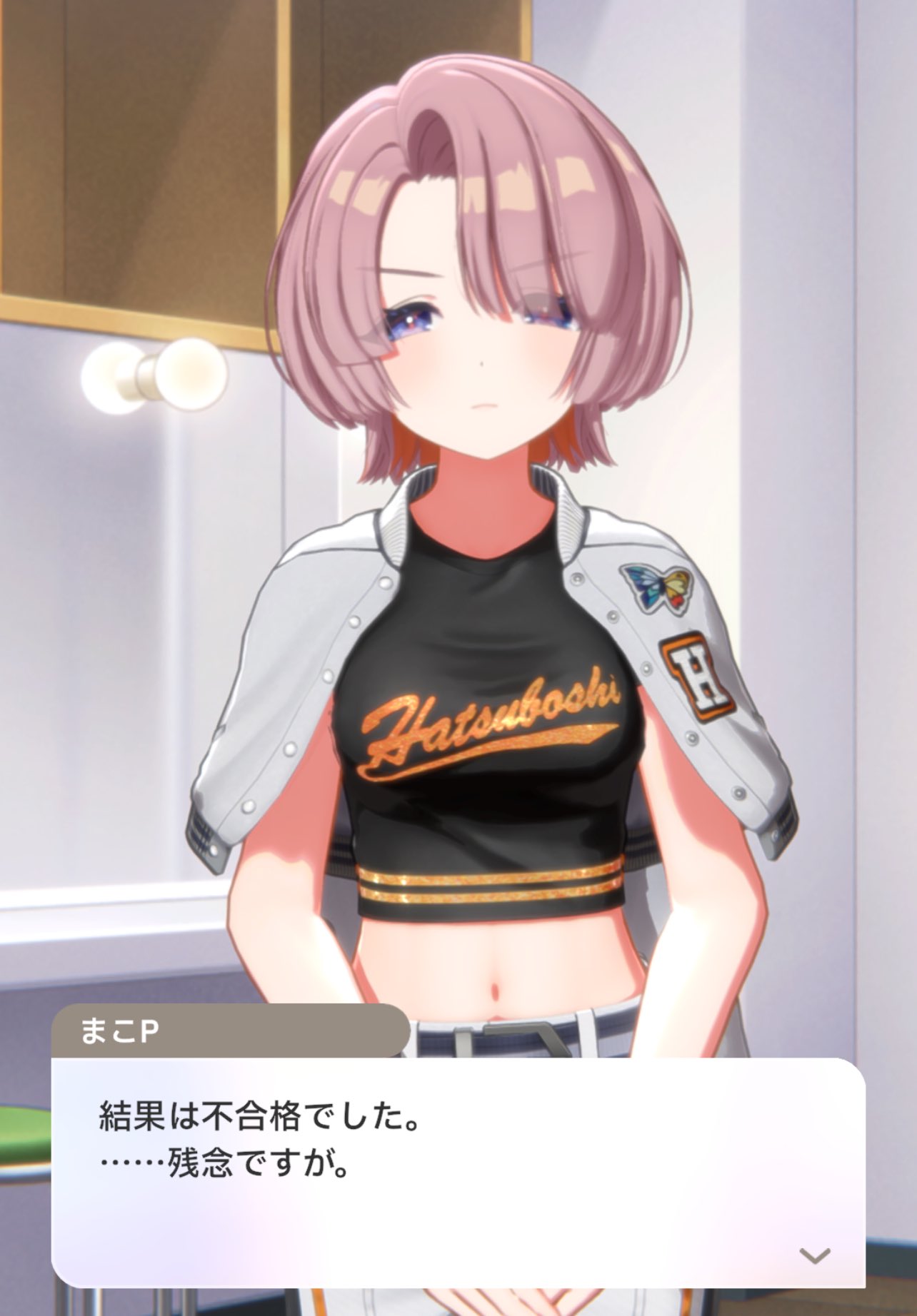 ゴーちゃん様おまとめページ 📢「ちびまる子ちゃん」・「コジコジ」と、アクションスポーツ