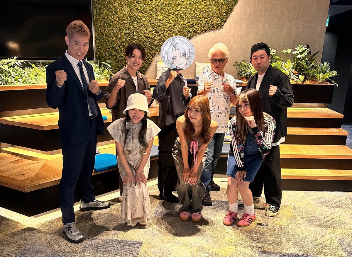 愛音虎@Midnight 6 (@aotora_utaite) / Posts / X