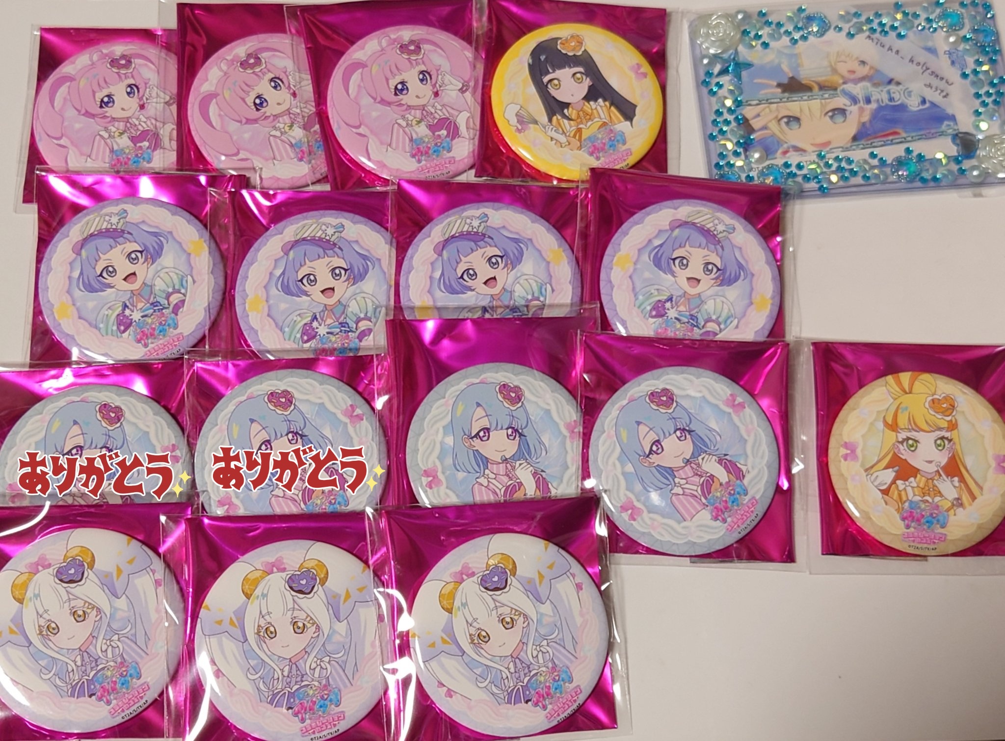 アイプリ カフェ 缶バッジ ひみつのアイプリ サクラ タマキ リンリン ビビ みうな on X: