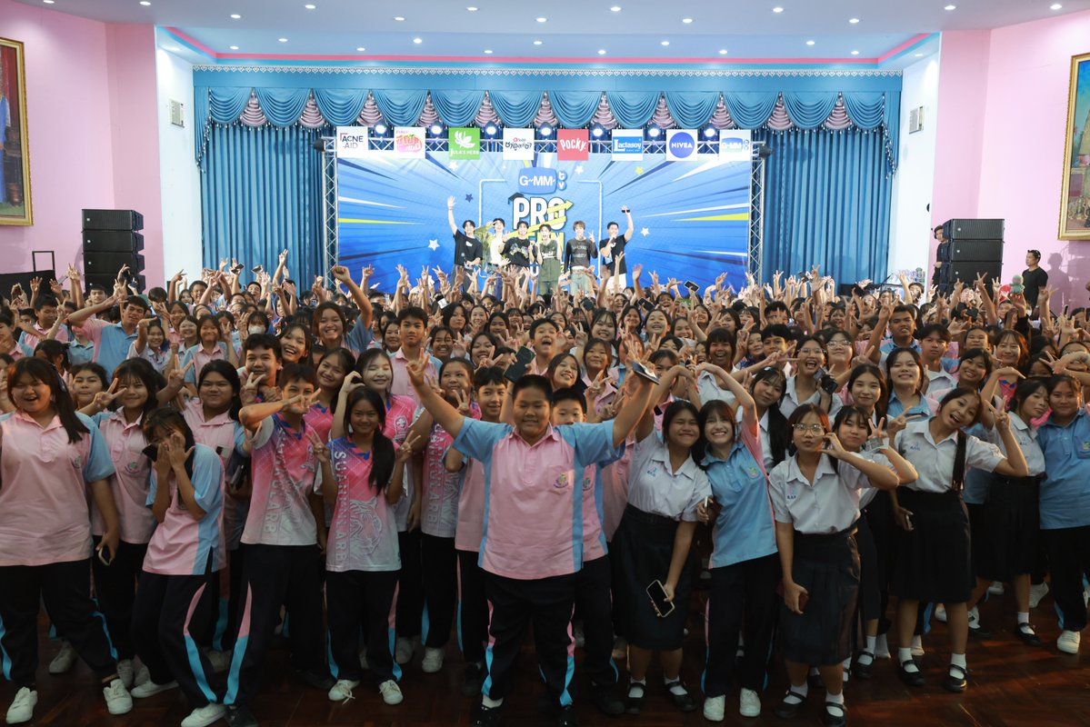 ขอขอบคุณนักเรียนทุกคนและบุคลากรทุกท่านจาก 'โรงเรียนสวนกุหลาบวิทยาลัย สระบุรี' สำหรับวันนี้ด้วยนะคะ
ทุกคนให้ความร่วมมืออย่างเต็มที่กับ 'GMMTV PRO-TEEN SCHOOL TOUR 2025’ กันในวันนี้ สนุกมากๆ หวังว่าเราจะได้กลับมาเจอกันอีกนะคะ

#GMMTVSchoolTour2025xSKB
#GMMTVSchoolTour2025
#GMMTV