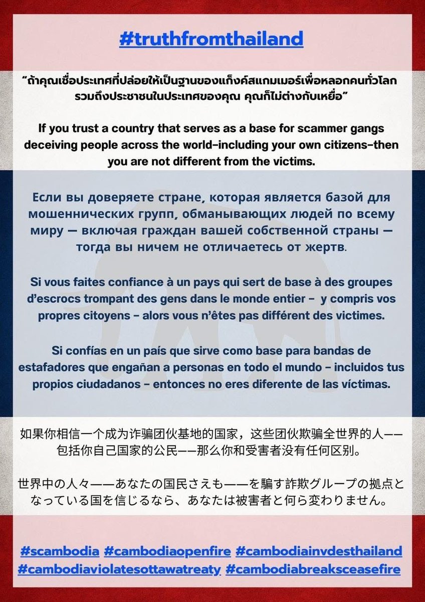 หนุ่มหน้ามน คนบ้านโป่ง tweet media