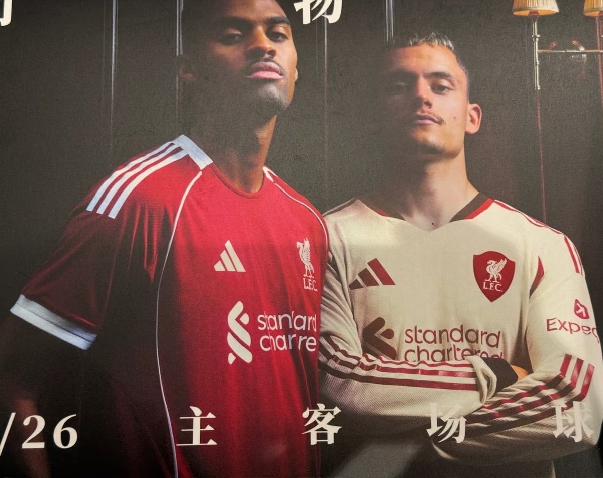 AnfieldRd96's tweet photo. Home and Away kit leak 😍 https://t.co/OfHPmBUfIG