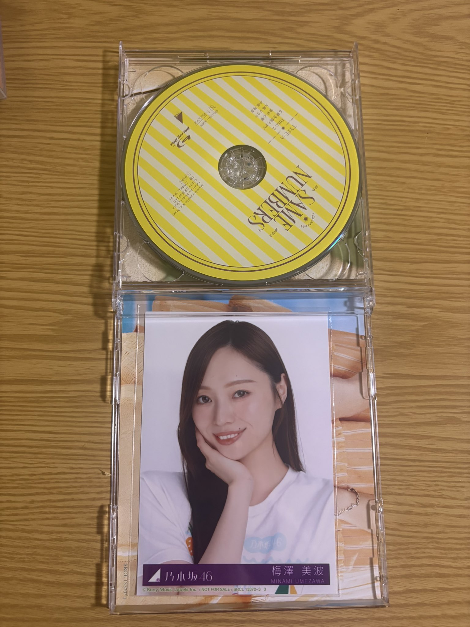 みく🌊🌸 on X: 
