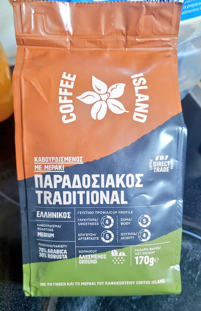Si quieres conocer a fondo otras culturas, compra su #café ☕ Por la calidad de su café los conoceréis 😜  ☕ 🇬🇷 #CaféGriego 🇬🇷 #GreekCoffee 
#Grecia 🇬🇷 🌞 Julio 2025