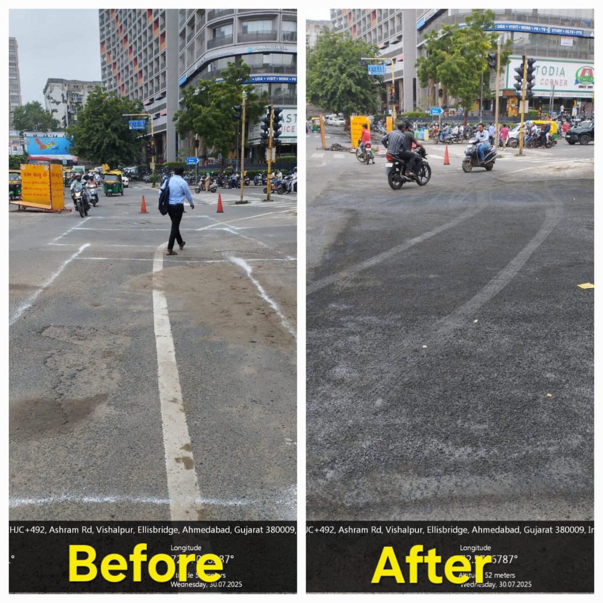 AMC continues to upgrade city roads with high-efficiency Jet Patcher patchwork in Navrangpura Ward, ensuring faster repairs and longer-lasting surfaces.

#JetPatcherTechnology #RoadRepair #AMCRoadWork #SmartCityAhmedabad #UrbanMobility #PotholeFree #AhmedabadDevelopment